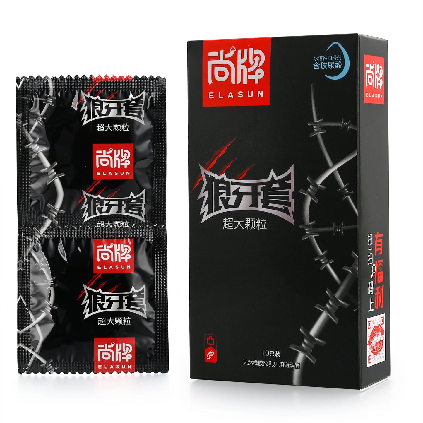 5D Dotted Condoms with mustache Ribbed G Point Latex Ultra Thin Condom Orgasm Contraceptives Stimulate Vaginal adults Sex Toys