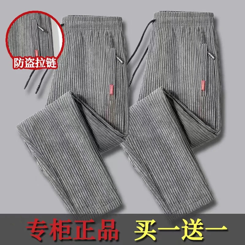 Men's Corduroy Pants Loose Casual Thickened Autumn Winter Straight Leg Zipper Decoration Business Casual Fashion Trend