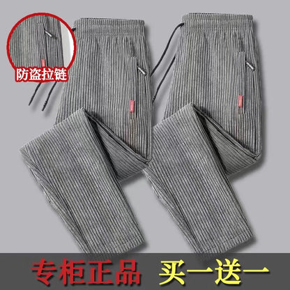 Men's Corduroy Pants Loose Casual Thickened Autumn Winter Straight Leg Zipper Decoration Business Casual Fashion Trend