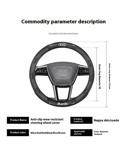 Car AntiSlip Carbon Fiber Leather Steering Wheel Cover, Audi A3 A4 A5 A6 A7 A8 Q1 Q2 Q3 Q5 Q7 Q8 S3 S4 S5 S6 RS3 RS4 RS5 TT
