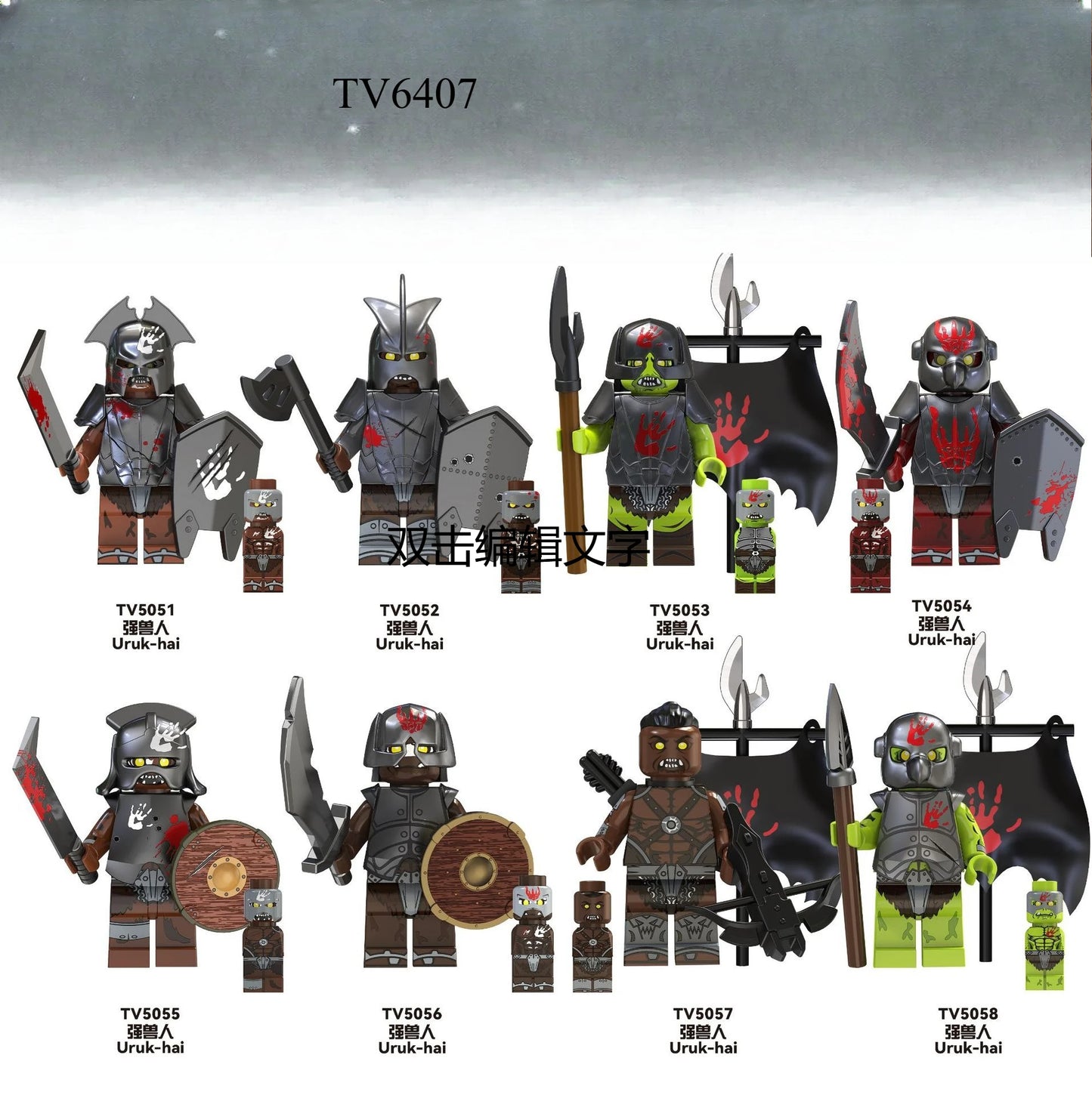 Mini Lord Rings Action Figures Building Block Ringwraiths Orcs Legion Elf King Princ Knight Dwarf Wizard Movie Characters Bricks