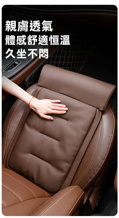 SEAMETAL Universal Car Seat Cushion Memory Foam Auto Seat Cover Leg Support Extender Thicken Pad Mat for Car Accessories