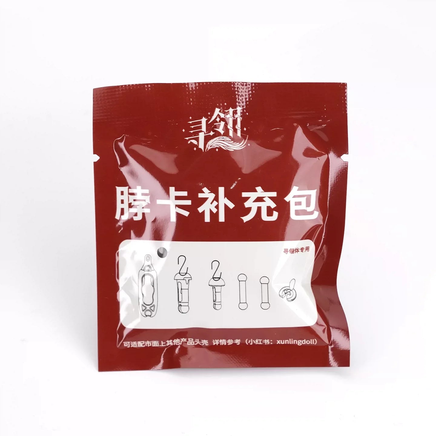 Xunling 6 Points Mjd Doll Neck Card Supplementary Pack Compatible With S Hook Guangyan Head Azone Open Eye Ob22 Gsc Head Shell