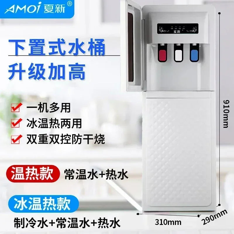 220V Water Despenser Dispenser Household Vertical Refrigeration Heating Desktop Small Office Barreled Automatic Drinks AB