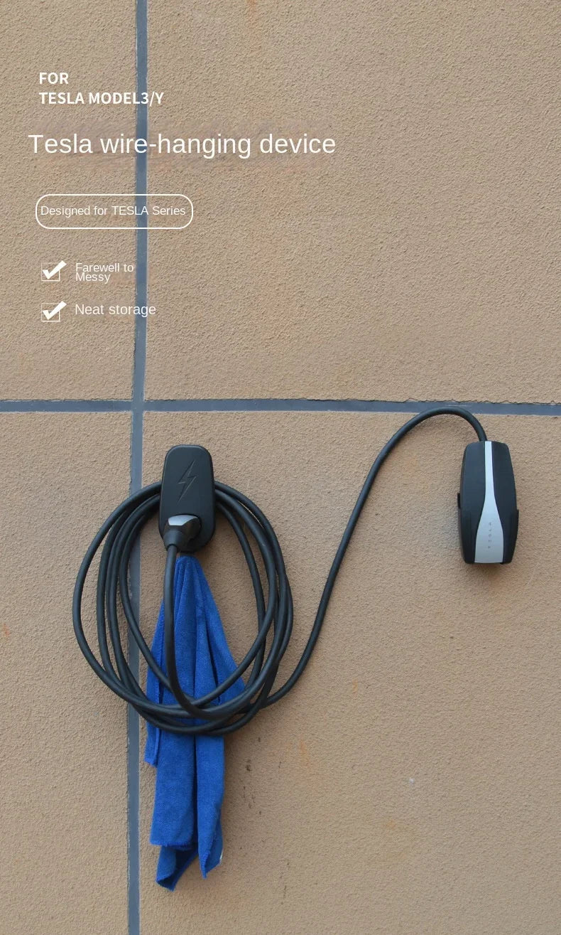 Suitable for Tesla Model3model Y Charging Pile Bracket Charging Hanger Wall Charging Cable Hanger Charging Gun Accessories