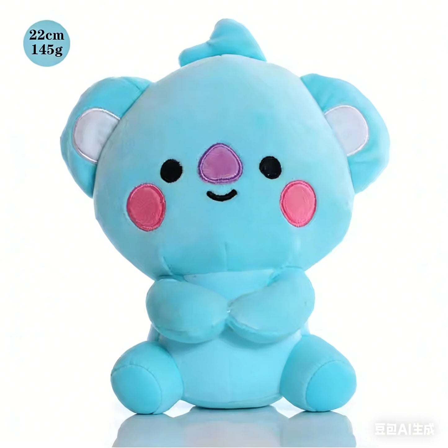 B-T-2-1New Mini Plush Doll Pendant Keychain Plush Toy Bag Accessories Kawaii Anime Cute Cartoon Key Chains Birthday Gifts