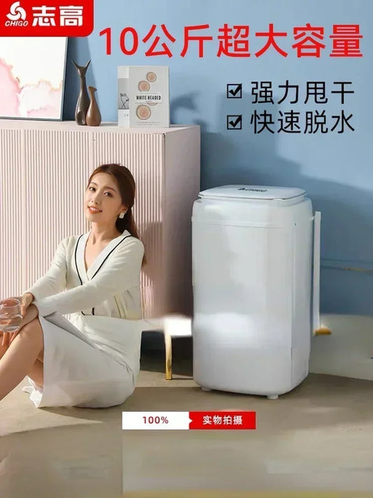 220V Chigo Drying Machines Clothes Dryer for Clothing Machine Home Electric Laundry Stainless Steel Single Dump Automatic CEA