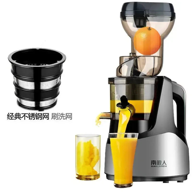 220V NANJIRE Garnet Juicer Orange Electric Fruit Press Household Automatic Vegetable Multifunctional Carrot Machine Small Soy AL