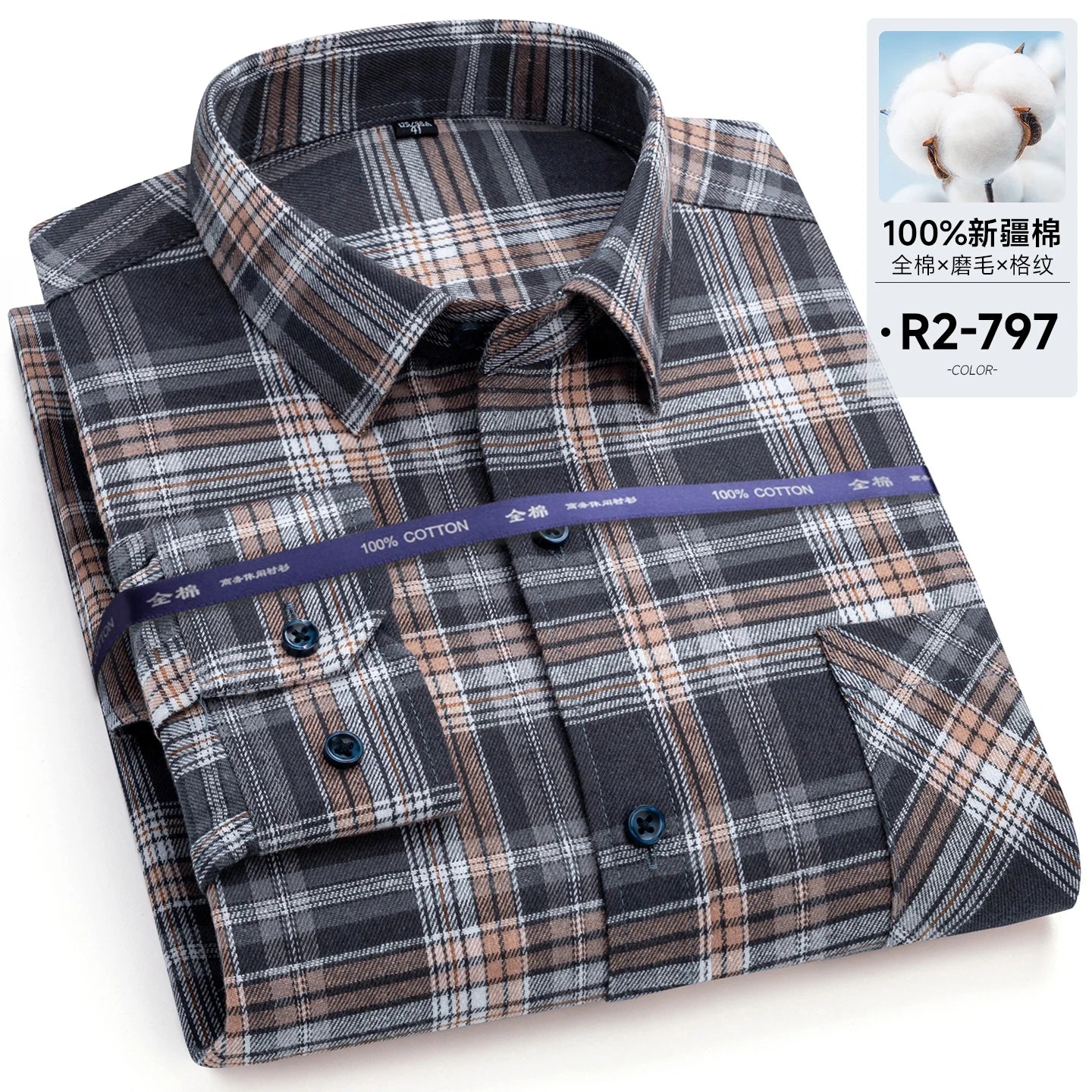 Men's long-sleeved cotton jersey checked shirt - suitable for daily work in all seasons, featuring fashionable style.