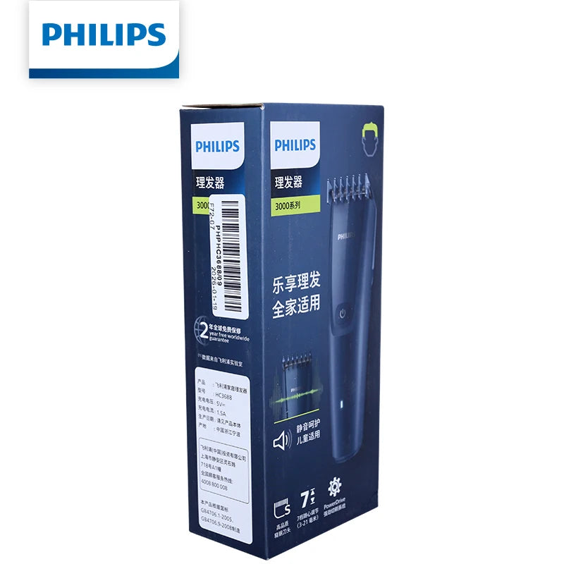 Philips Electric Hair Clipper Low Noise Rechargeable Adjustable Combs Family Hair Trimmer HC3688