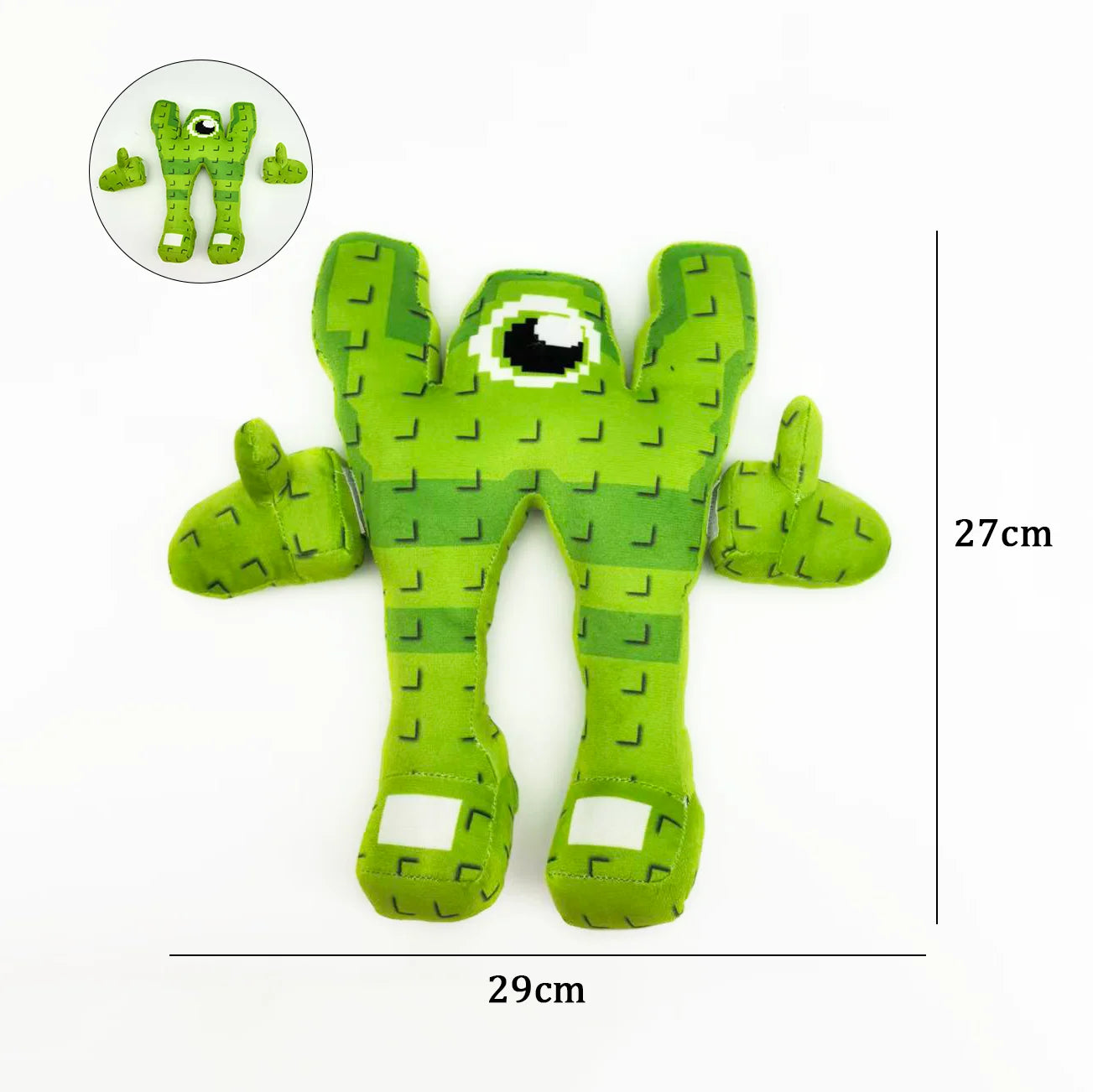 TreasuringU Steal a Brainrot Game Plush Doll Toy Cartoon Cute Soft Room Plush Doll Plant Toy Kid New Year Birthday Gift
