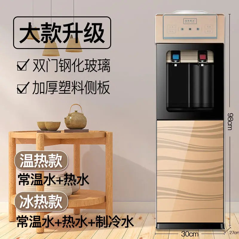 Water dispenser household vertical double door ice warm office dormitory cooling and heating bottled water