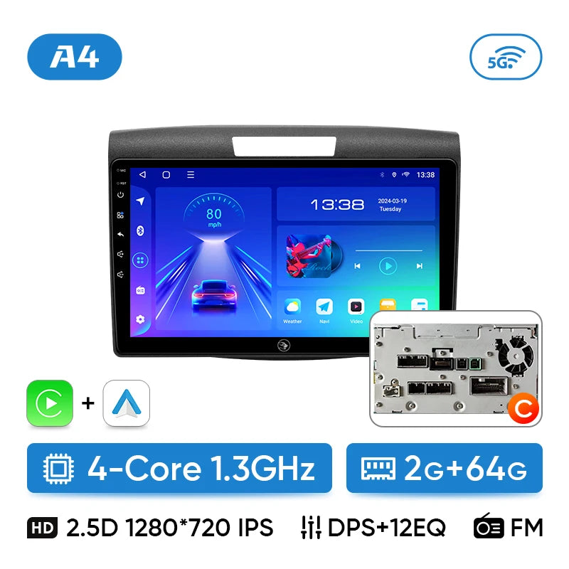 Ainavi Car Radio For Honda CRV CR-V 2012-2016 Carplay Android Auto Qualcomm Car Stereo Multimedia Player 4G Wifi DSP 48EQ