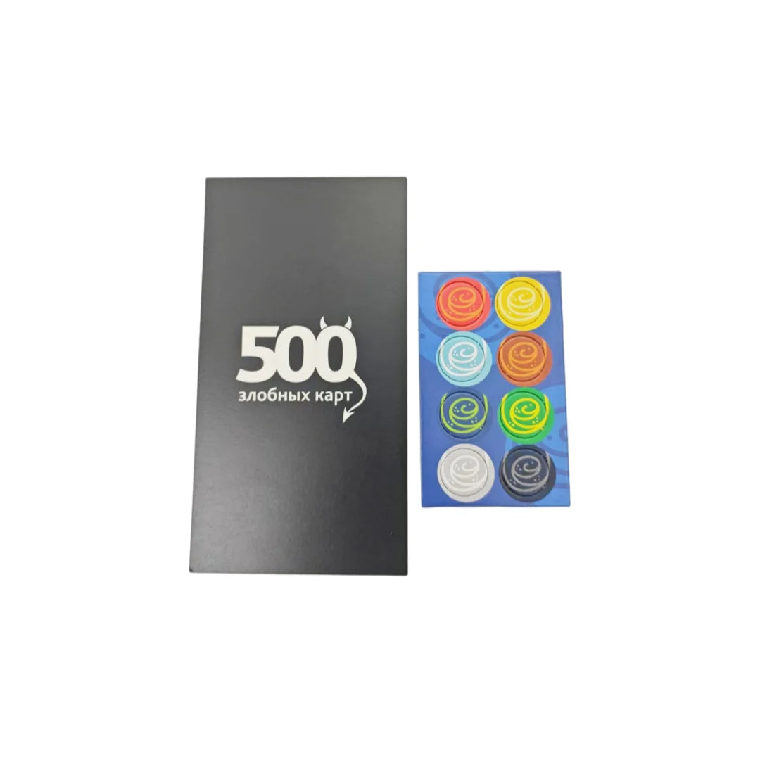 Card Game, "500 Злобных Карт 3.0", Interactive Russian Card Game, Board Game Suitable for Parties and Family Gatherings, Holiday Gift (Colors May Vary Slightly)