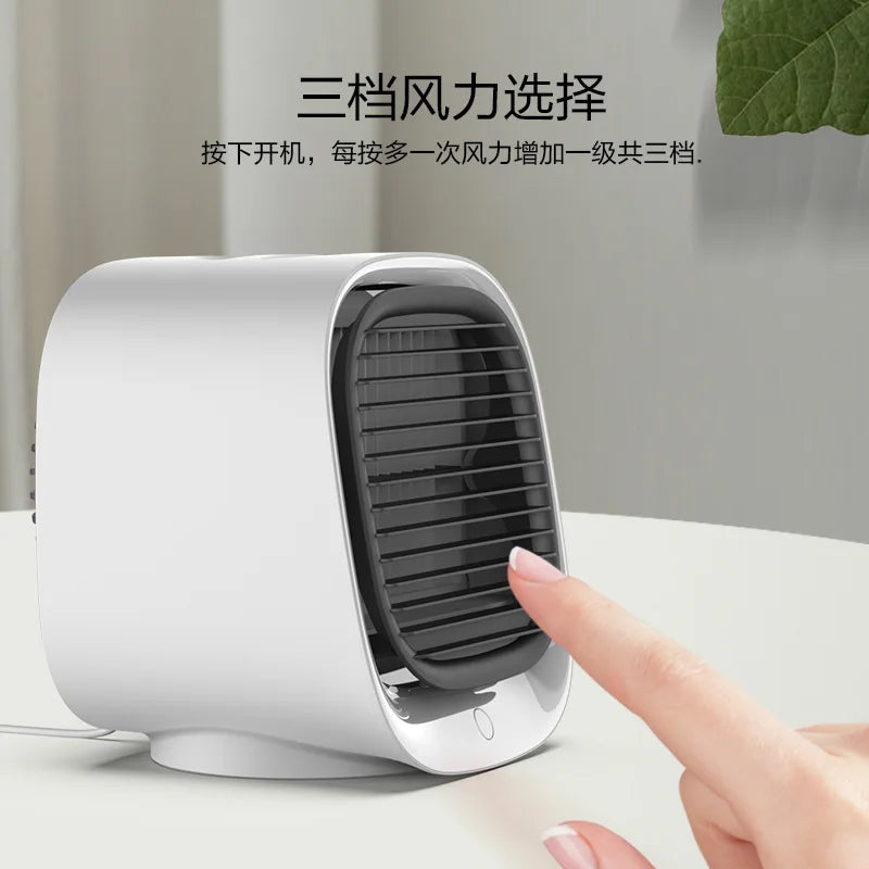 USB water cooling fan desktop office household air conditioner fan small air cooler mini fan