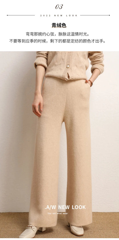 Women's 100% Cashmere Wide Leg Pants Knitted Thick Autumn/Winter Casual Solid Color Elastic Waistband Pockets