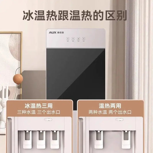 Vertical household water dispenser with a water bucket, fully automatic intelligent heating and cooling dual-use