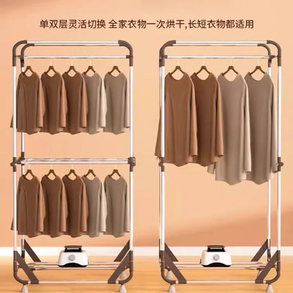 New Baby Clothes Dryer Small Home Wardrobe Air Dryer Portable Laundry Drying Machine Artifact