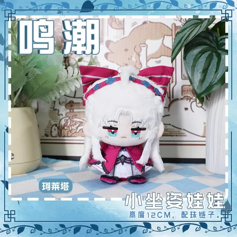 Anime Games Wuthering Waves Plush Doll AUGUSTA QIUYUAN Phrolova Rover CHISA Zani Iuno Brant Carlotta The Shorekeeper Toy Gift