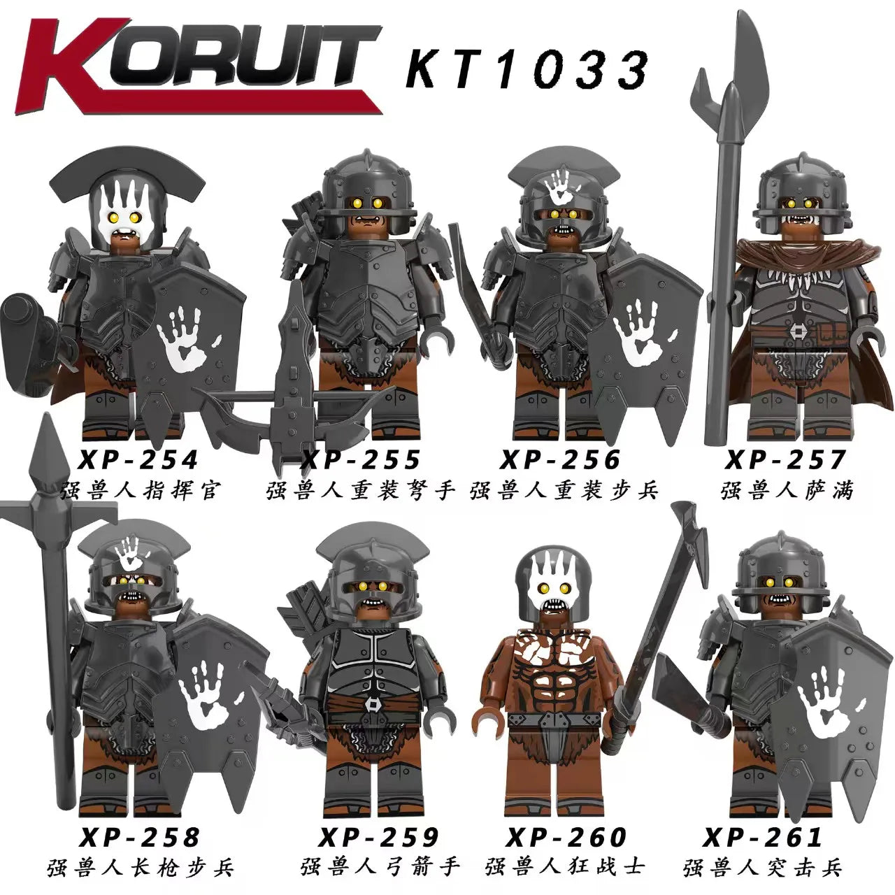 Mini Lord Rings Action Figures Building Block Ringwraiths Orcs Legion Elf King Princ Knight Dwarf Wizard Movie Characters Bricks