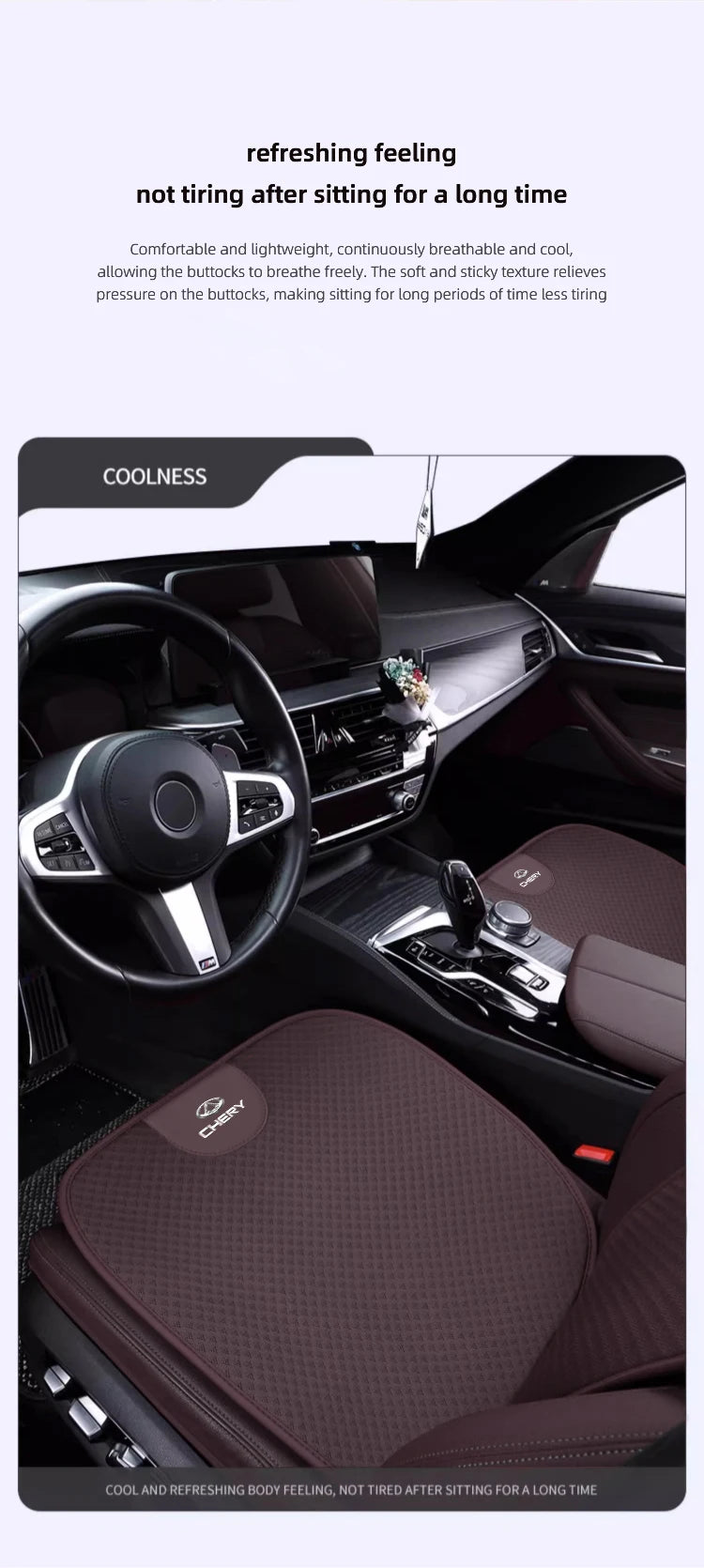 Car Seat Pad Backrest Mat Ice Silk Flax Seat Cushion Covers For Chery Tiggo 7 Pro 8 4 5 3 2 T11 5X Amulet Fora QQ IQ Fulwin