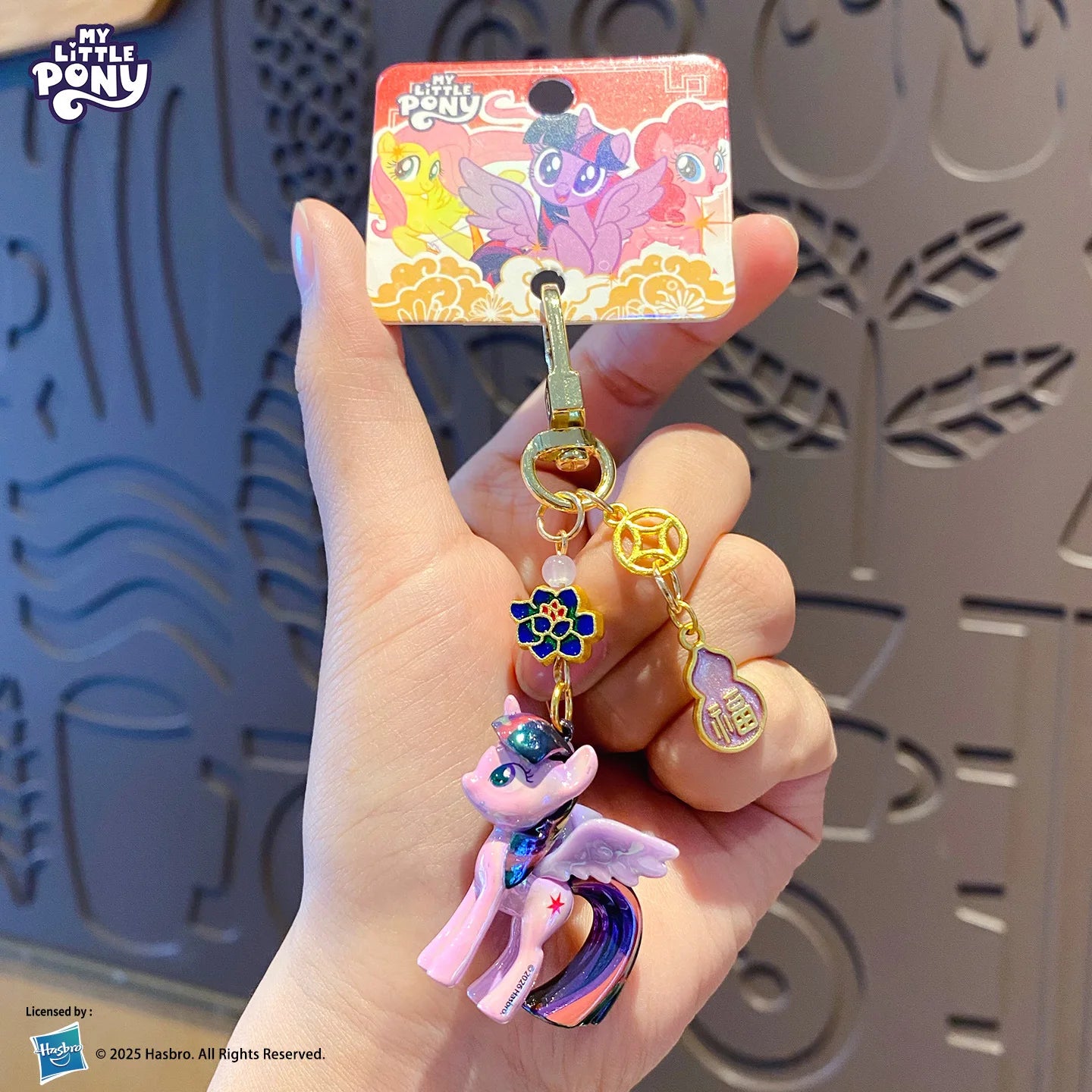 Genuine My Little Pony Festive Charm Keychain Adorable Fashion Bag Pendant Anime Figures Unique Cartoon Gifts For Friends Family