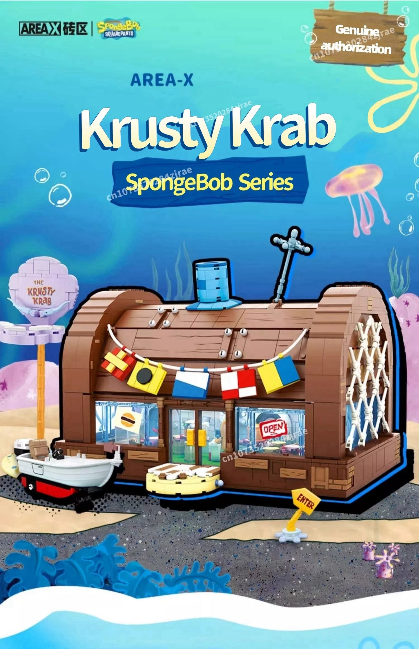 Spongebob building block cartoon Krusty Krab creative restaurant scene model Patrick Star assembly toy children's birthday gift