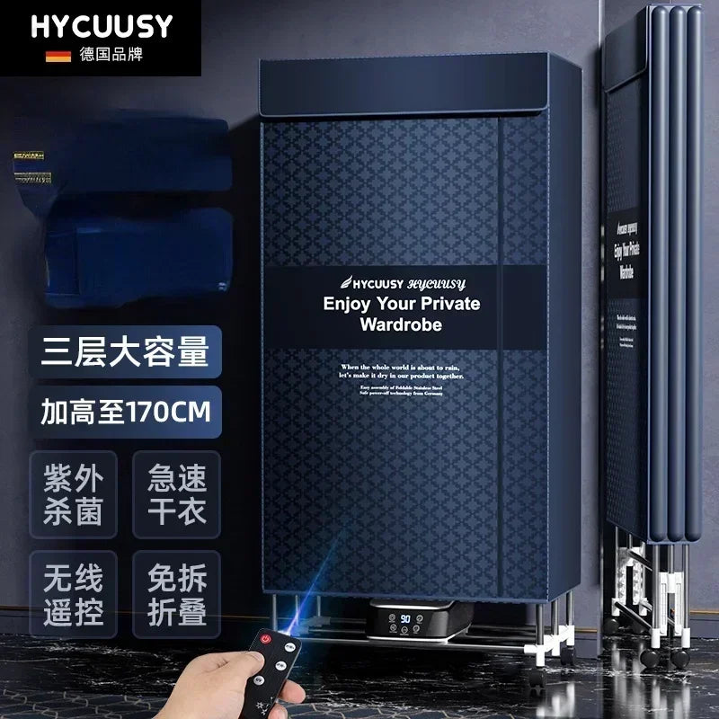 220V Laundry Dryers Dryer for Clothes Electric Drying Tumble Foldable Machine Cabinet Floor Clothing Home the Balcony Dry FD