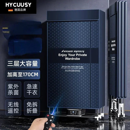 220V Laundry Dryers Dryer for Clothes Electric Drying Tumble Foldable Machine Cabinet Floor Clothing Home the Balcony Dry FD