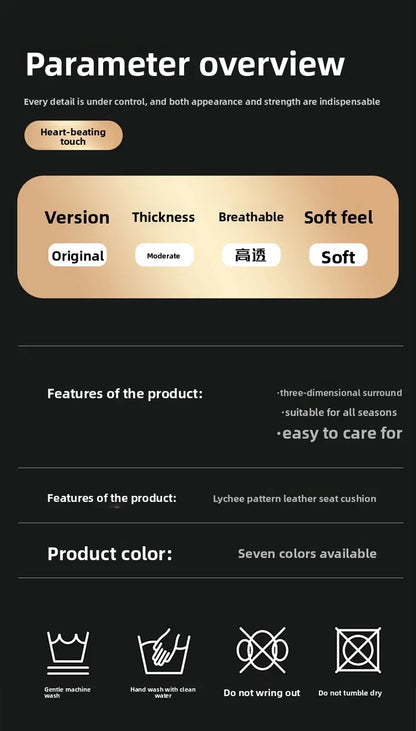 High Quality Nappa Leather Universal Car Seat Full Cover Breathable Luxury SUV Car Protection Perforated Leather Seat Full Cover