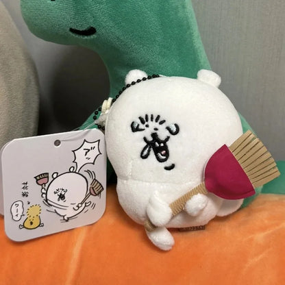 Nagano Self-deprecating Bear Pollen Allergy Plush Keychain Cute Bear with Broom Pendant Kawaii Anime Bag Charm for Fans