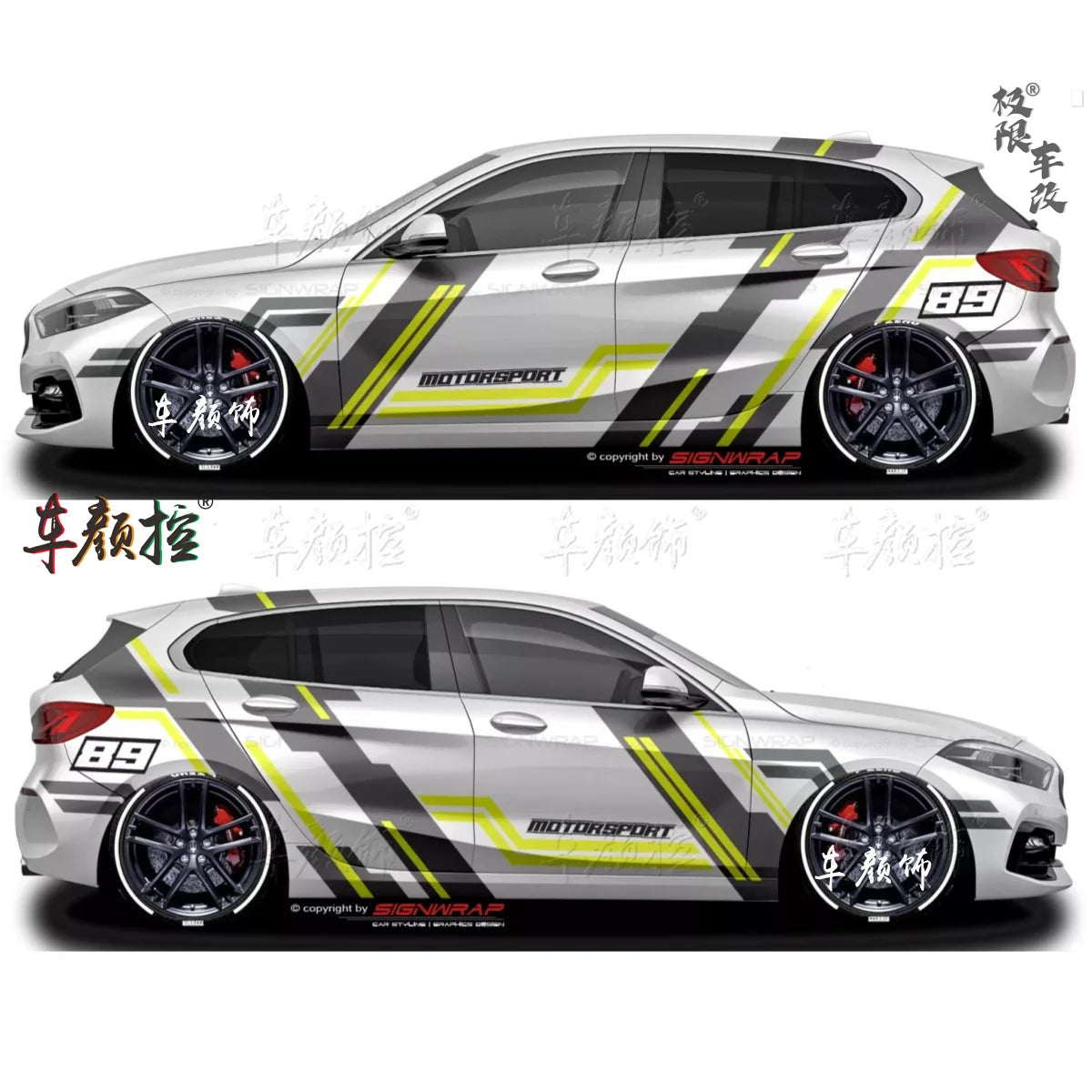 Car stickers For Volkswagen Golf8 MK5 MK6 MK7 GTI POLO customized exterior design sporty fashionable decals Vinyl  Accessories