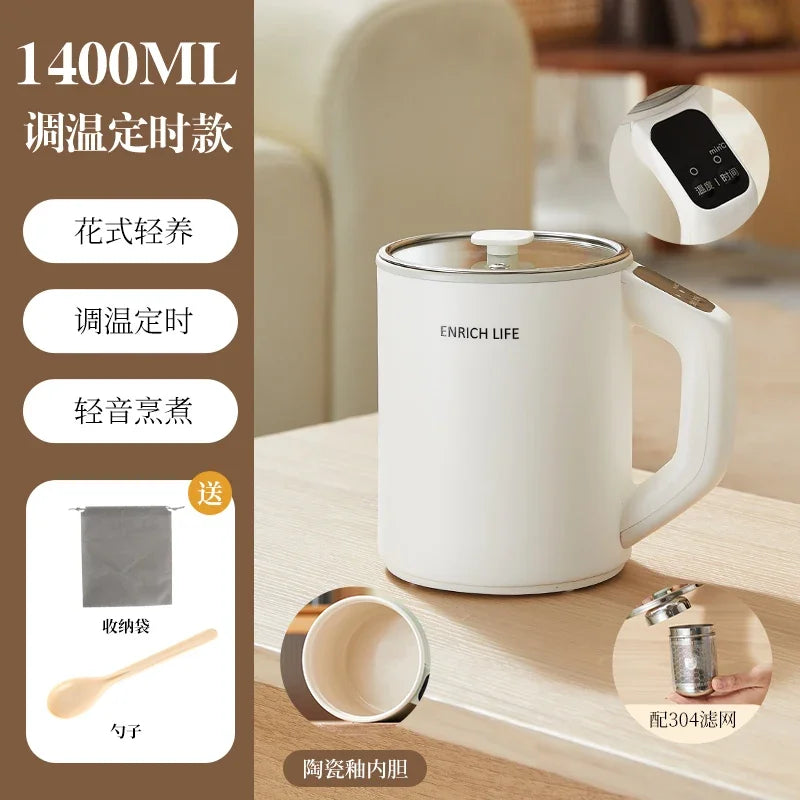 220V Multifunctional Electric Heating Cup Portable Soup Cooker Boil Water Fast Heat Travel Mug HBL1