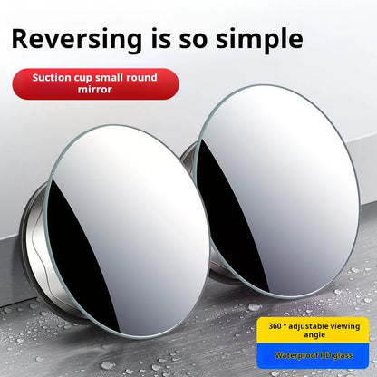 Car rearview mirror small round mirror reverse artifact blind area HD auxiliary mirror 360 degree multi-functional blind spot mi