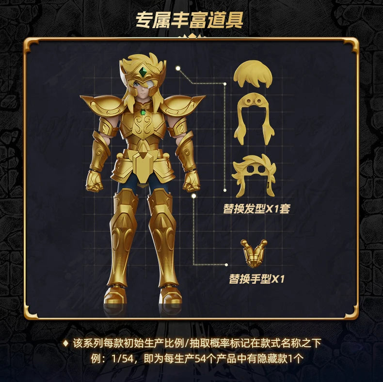Original Blokees Gold Saint Action Figure Champion Saori Kido Seiya Mu Aiolia Assembly Figure Children Toys Birthday Gift