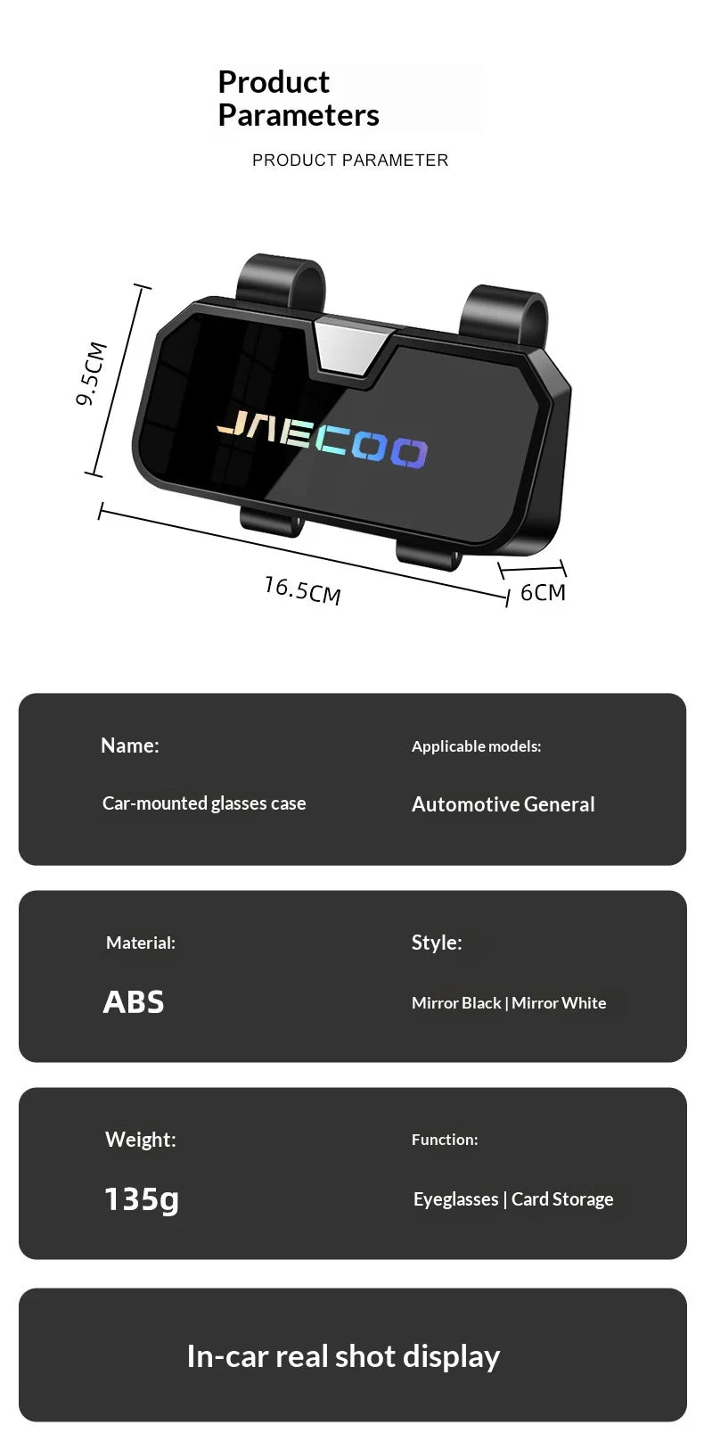 Suitable for JAECOO J5 J6 J7plus jaecoo J8 J7Phev car mounted sunglasses case sun visor sunglasses storage box