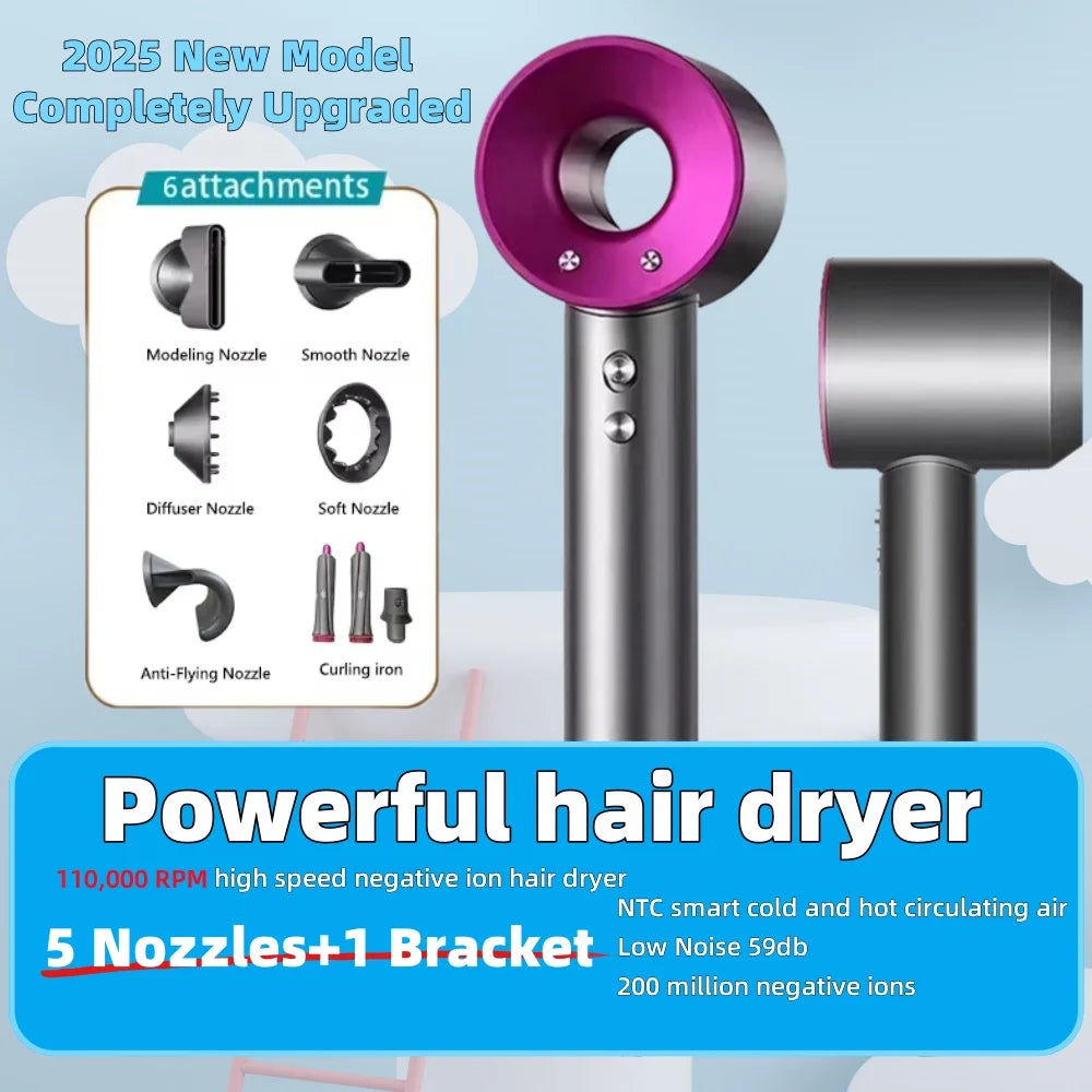 High-speed hair dryer - A negative ion hair care product suitable for home use, featuring powerful airflow and bladeless design