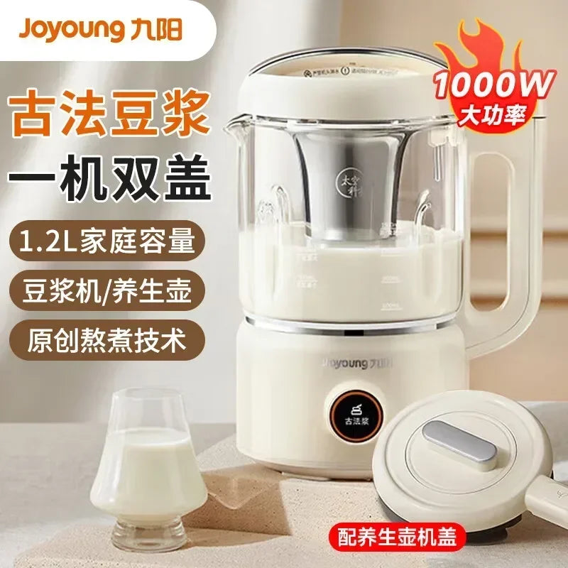 220V Joyoung Multifunctional Soy Milk Maker, New Model Automatic No-cook Residue-free Wall Breaker Blender FA