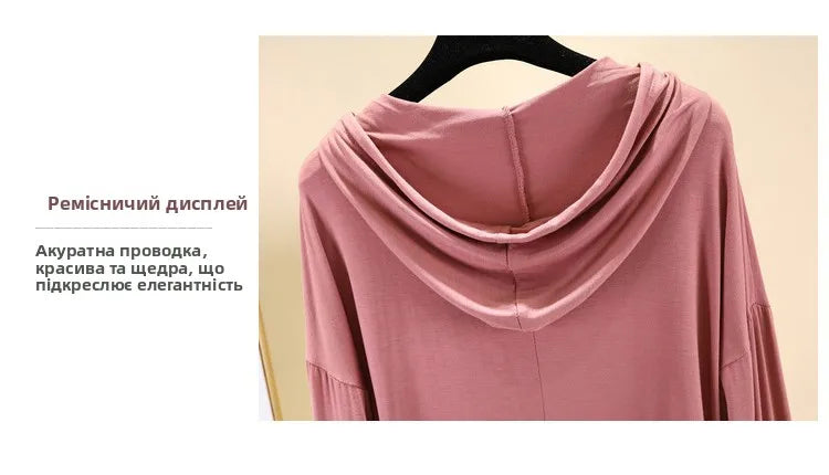 Spring Summer New Modal Long Sleeve Hoodie T-Shirt Women plus Size Loose Base Shirt Slimming Sun Protection Top Korean Style