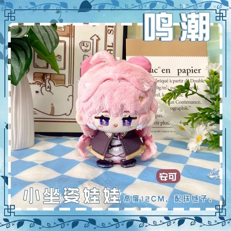 Anime Games Wuthering Waves Plush Doll AUGUSTA QIUYUAN Phrolova Rover CHISA Zani Iuno Brant Carlotta The Shorekeeper Toy Gift