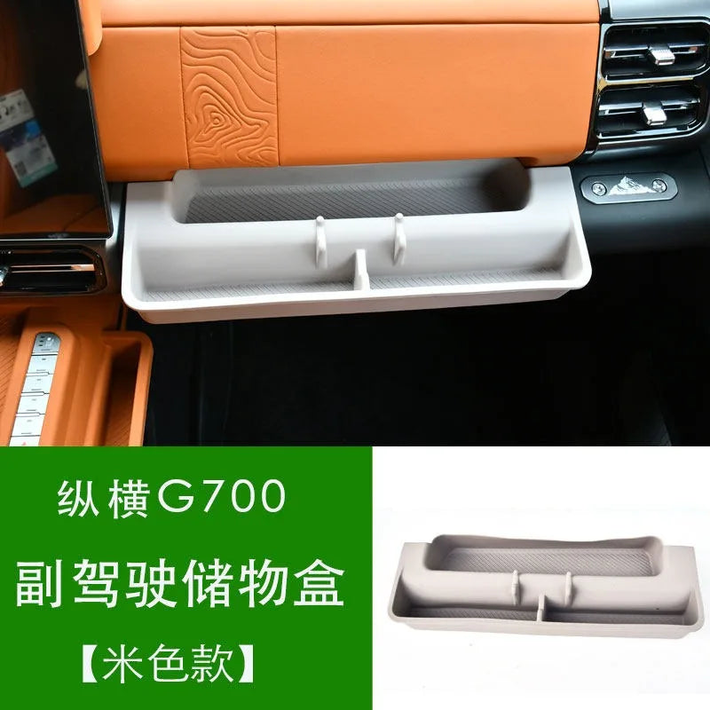 For Jetour G700 2026 Central Control Wireless Charging Silicone Pad Dustproof Anti-slip Mat Center Console Storage Box