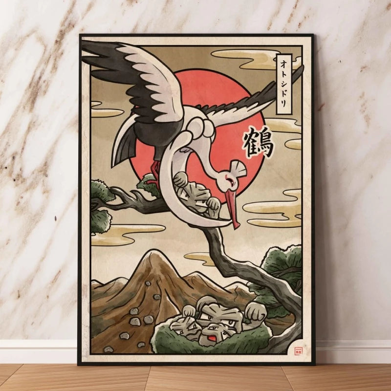 Hot Selling Pokemon Gyarados Classic Anime Posters Canvas Wall Art Modern Home Living Room Decoration Paintings Friends Gifts