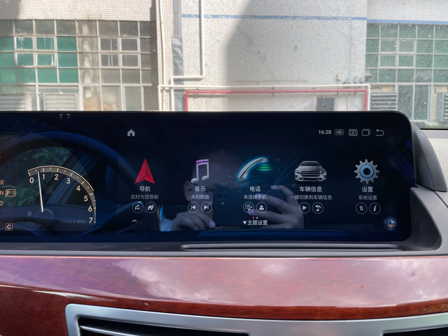 Android 13 Navigation GPS 12.3" Carplay For Benz S/CL class W221 2006-2013