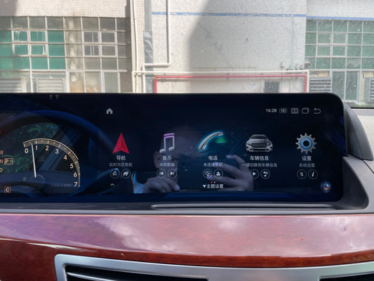 Android 13 Navigation GPS 12.3" Carplay For Benz S/CL class W221 2006-2013