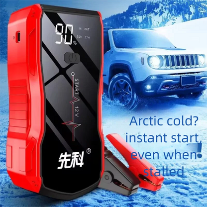 High Capacity 12V Car Jump Starter Portable Emergency Battery Booster Auto Start Power Bank for Vehicle Dead Battery