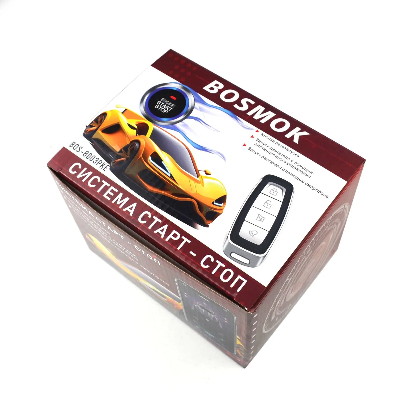 Universal Car Alarm System Keyless Entry Start Stop Button Mobile Bluetooth App Remote Control Horn Warning Car Security Systems