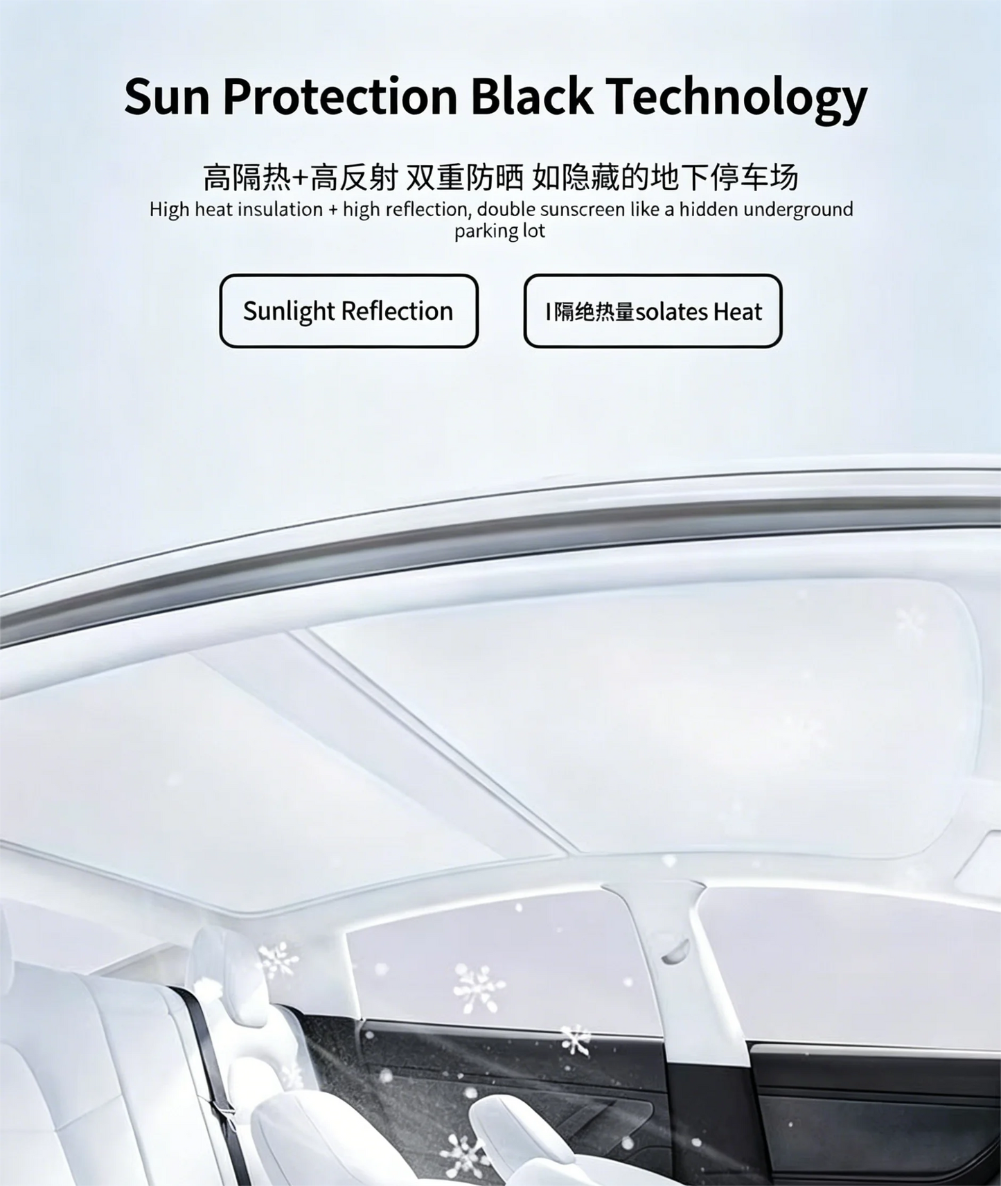 Car Sunroof Insulation Roof Visor For Volkswagen VW Tiguan 5N 2010~2017 16 Anti-UV Electrostatic Adsorption Sky Curtain Sunshade