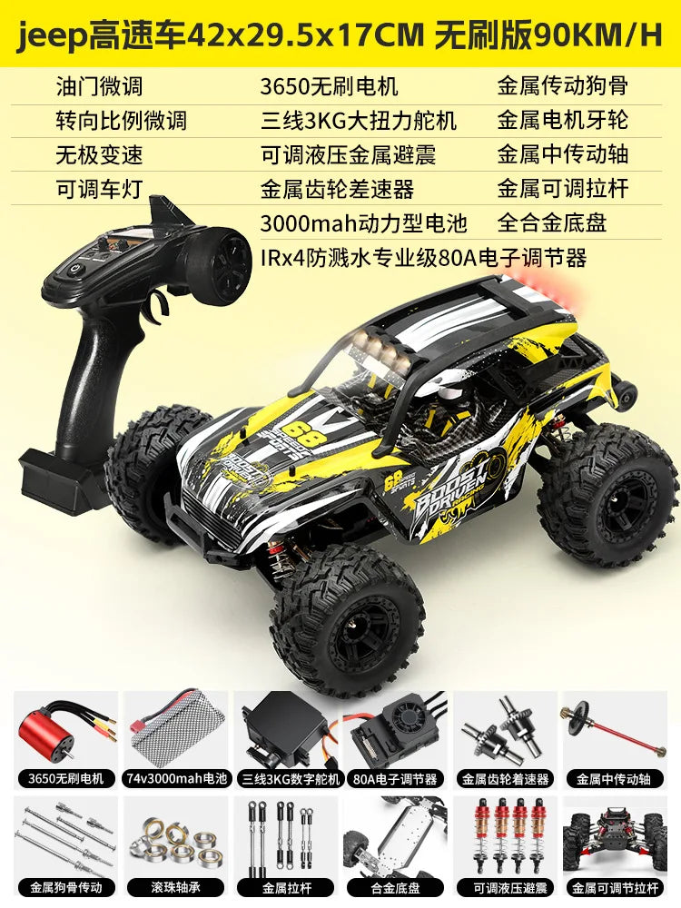 High-Speed Brushless RC Car 1:10 Scale Electric 4WD Off-Road Truck Toy With Shock Absorber 2.4Ghz Remote Control Vehicle