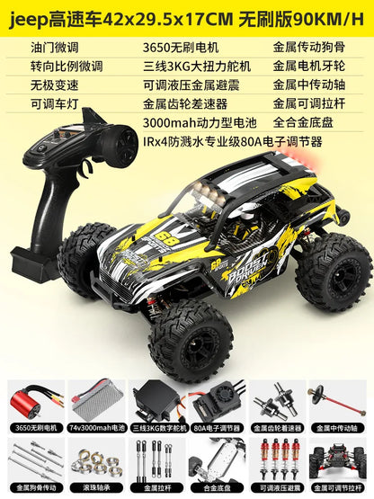 High-Speed Brushless RC Car 1:10 Scale Electric 4WD Off-Road Truck Toy With Shock Absorber 2.4Ghz Remote Control Vehicle