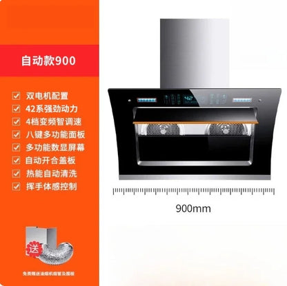 220V Ala Haotaitai Powerful Range Hood Side Suction Kitchen Double Motor Non Clean Home Use CCC